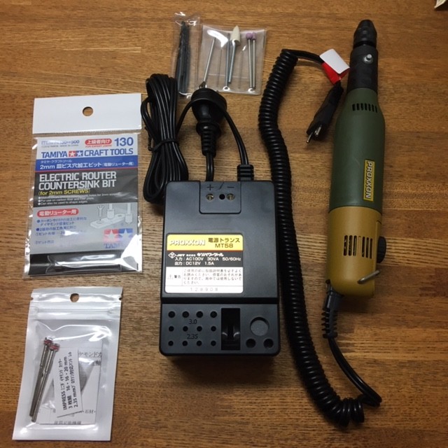 ミニ四駆引退セット(プロクソンミニルータ、工具) ミニ四駆引退セット