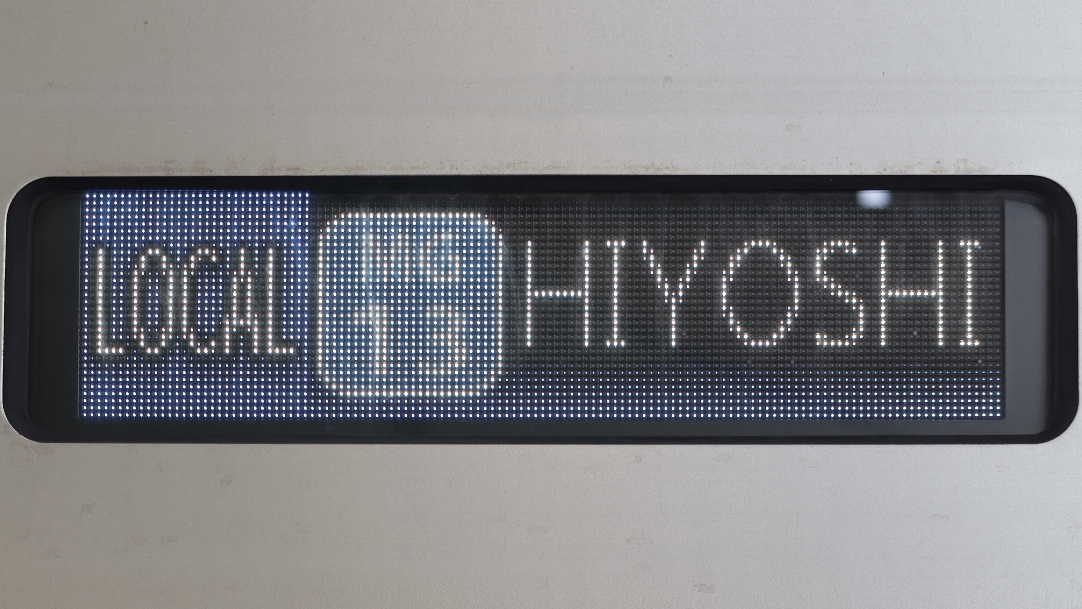 山陰】【石見益田行】【1966年名称変更】行先表示 両面 山陰】【石見