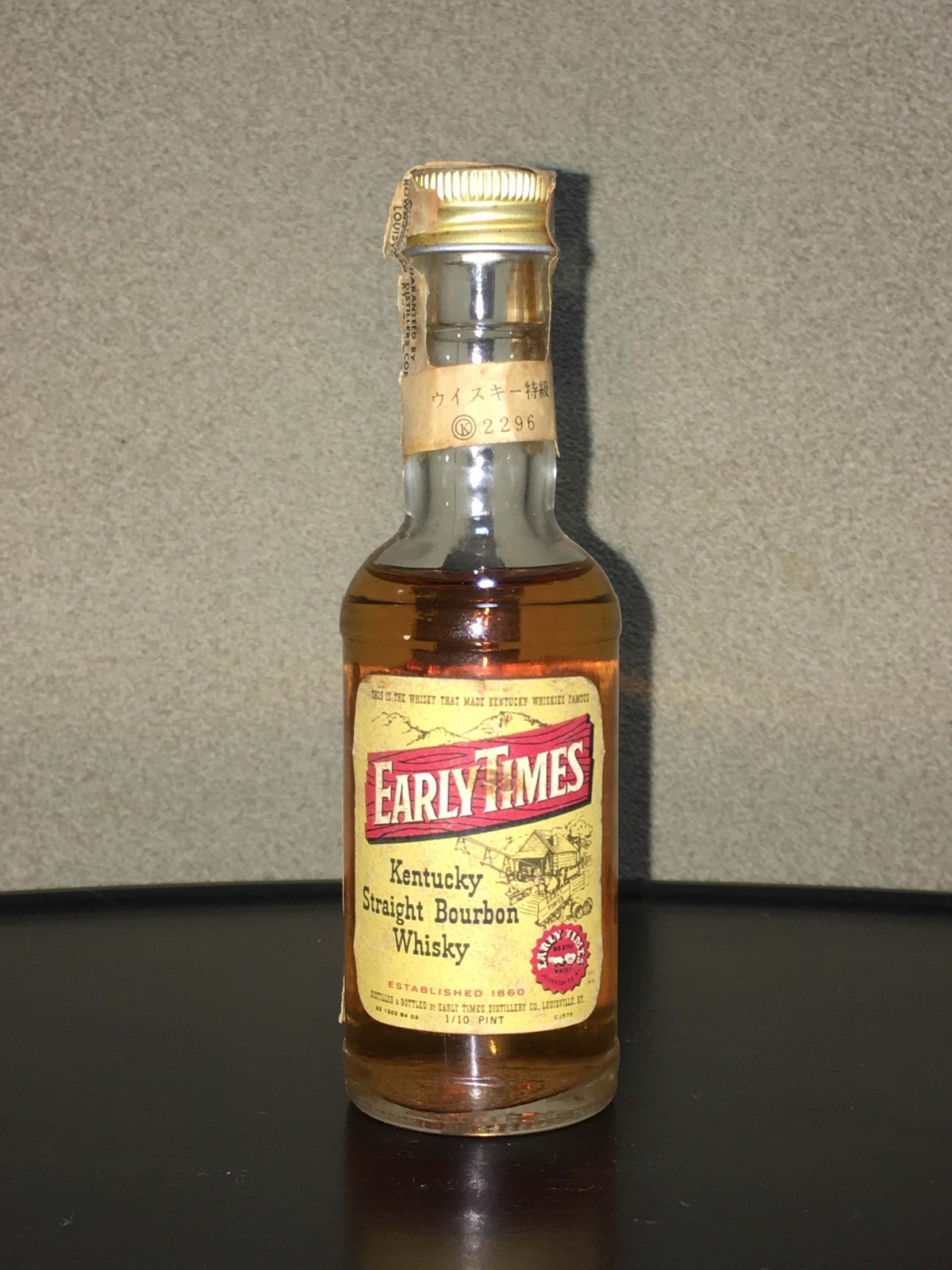 アーリータイムズ イエローラベル 特級表記 1970年代流通 : ポッキーの