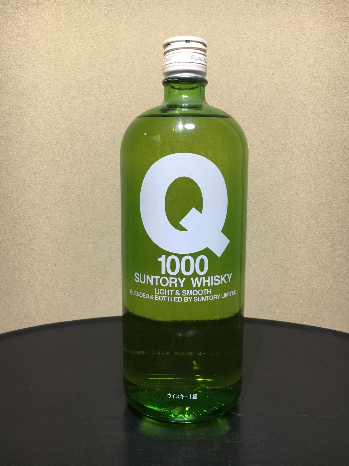 サントリーQ 1級表記 : ポッキーの酒的備忘録