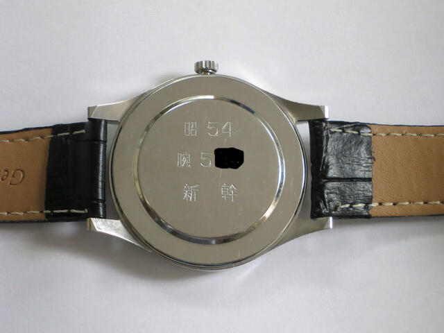 国鉄時代の車掌さんが使ってた時計 稼動品 国鉄時代の車掌さんが使って