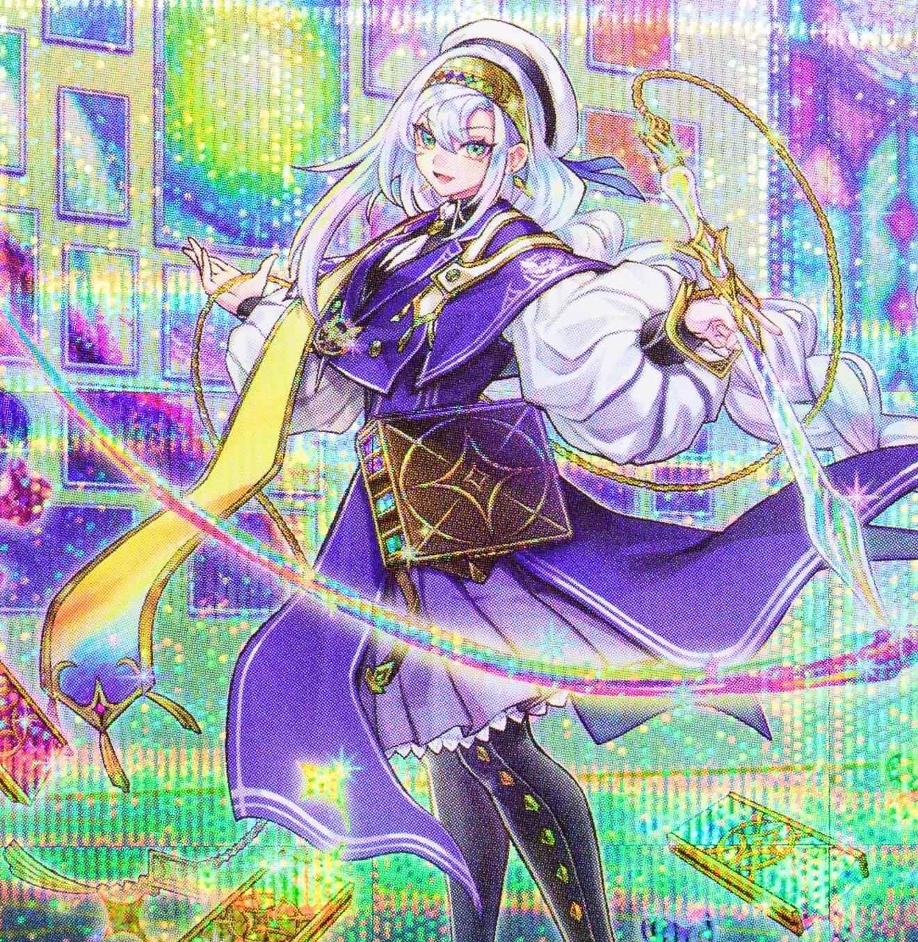 神芸学徒ファインメルト アルトメギア ファインメルト 遊戯王 神芸学徒