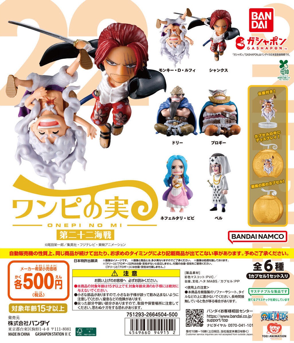 Vジャンプ5月号 遊戯王 カードゲーム ダークリボー 100枚セット V