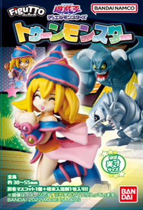 FiguTTO 遊戯王 トゥーンモンスター【商品仕様・画像(5枚) 再更新】12