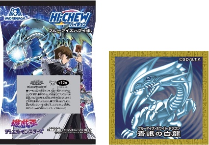 遊戯王×セブンイレブン 対象商品を買うと遊戯王カード1枚プレゼント