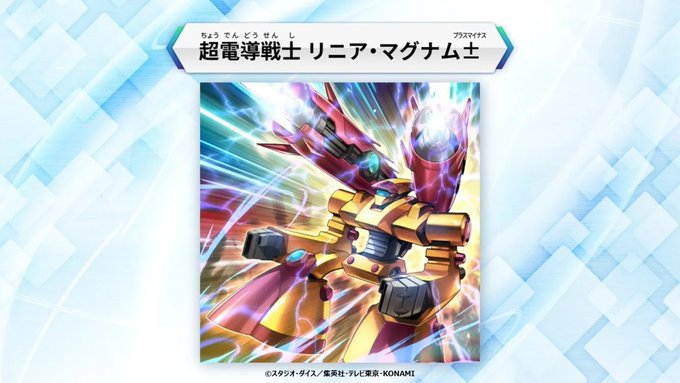遊戯王 LIMITED PACK GX オシリスレッド ×12BOX 公式】遊戯王OCG on X
