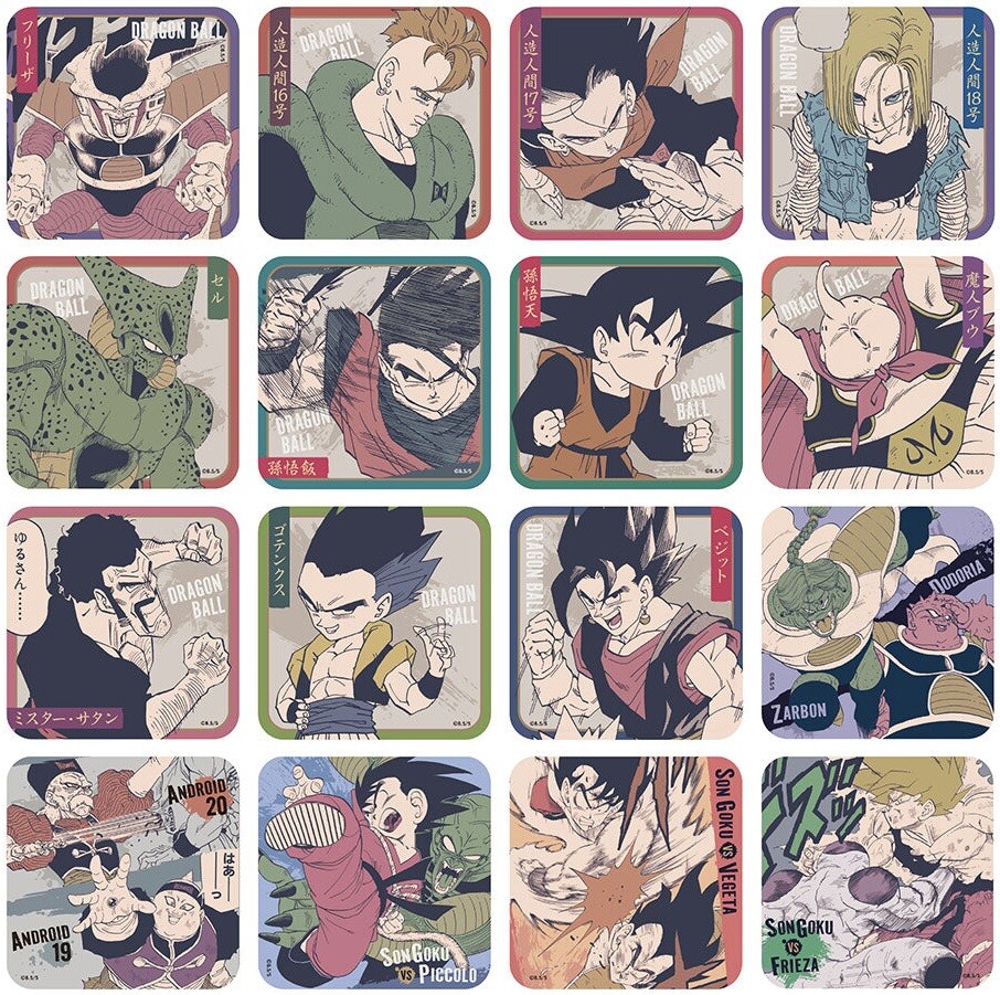 非売品 ドラゴンボールポスター ドラゴンボールZヒット曲集15 販促宣伝