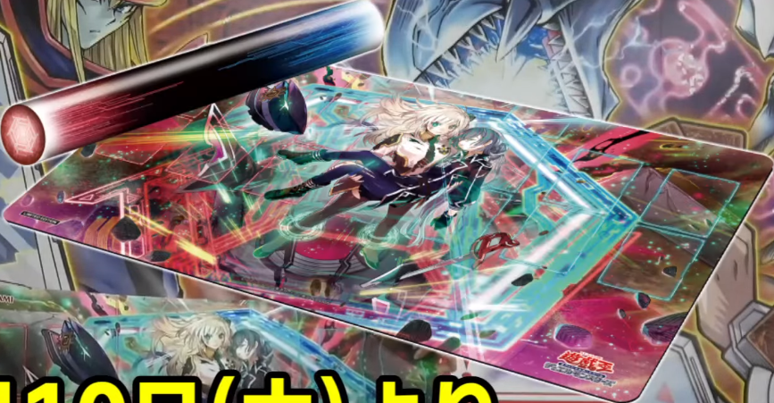 閃刀姫 デュエルセット2 ［未開封] 閃刀姫デュエルセット2 未開封