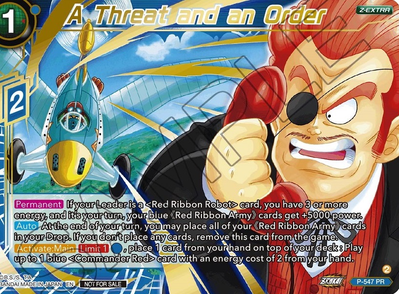 海外限定 ドラゴンボール超カードゲーム チャンピオンシップ2023 優勝