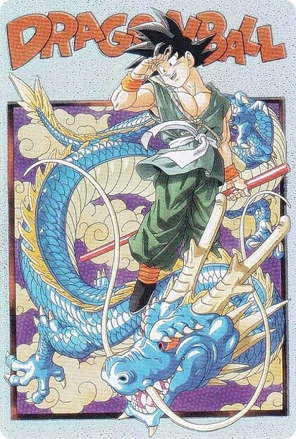 PSA10】ドラゴンボール 悟空 フリーザ 連番 イタジャガ シークレット