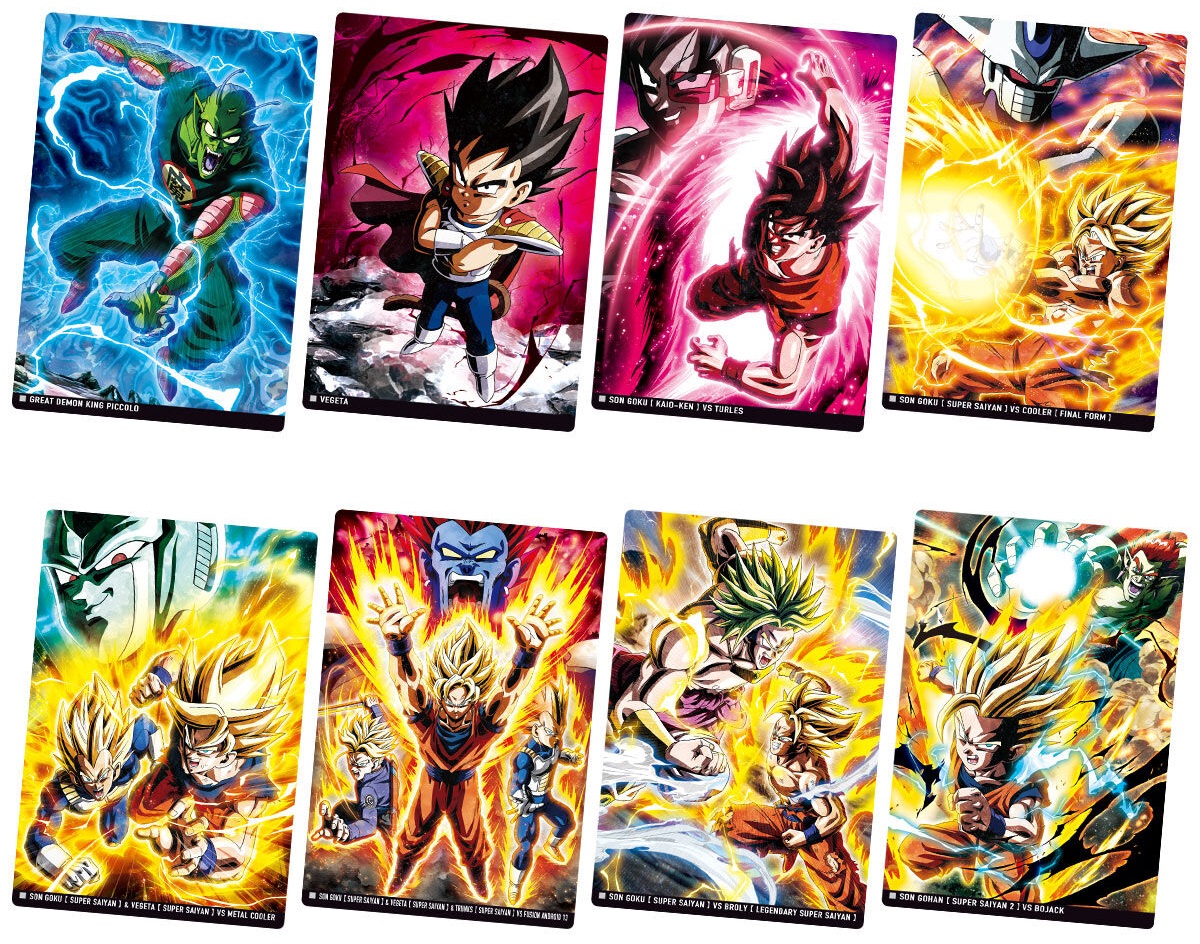 PSA10】イタジャガ ドラゴンボール PSA10.9ドラゴンボール イタジャガ