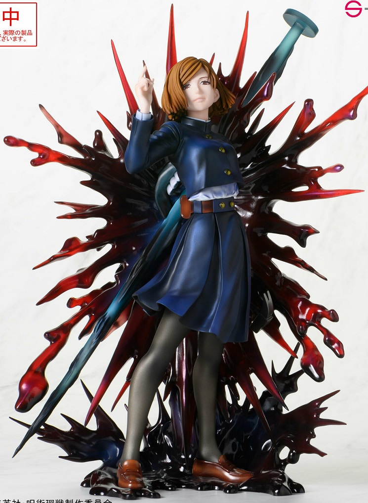 呪術廻戦『釘崎野薔薇・伏黒恵・五条悟・虎杖悠仁・夏油傑』【彩色原型