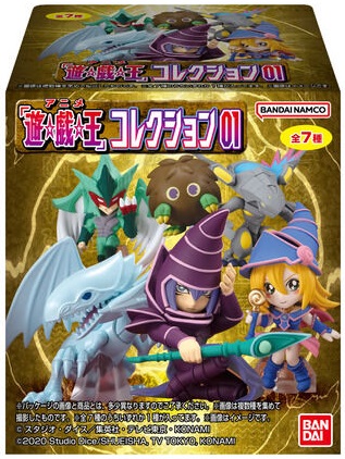 アニメ「遊☆戯☆王」コレクション01【シークレットのフィギュア画像