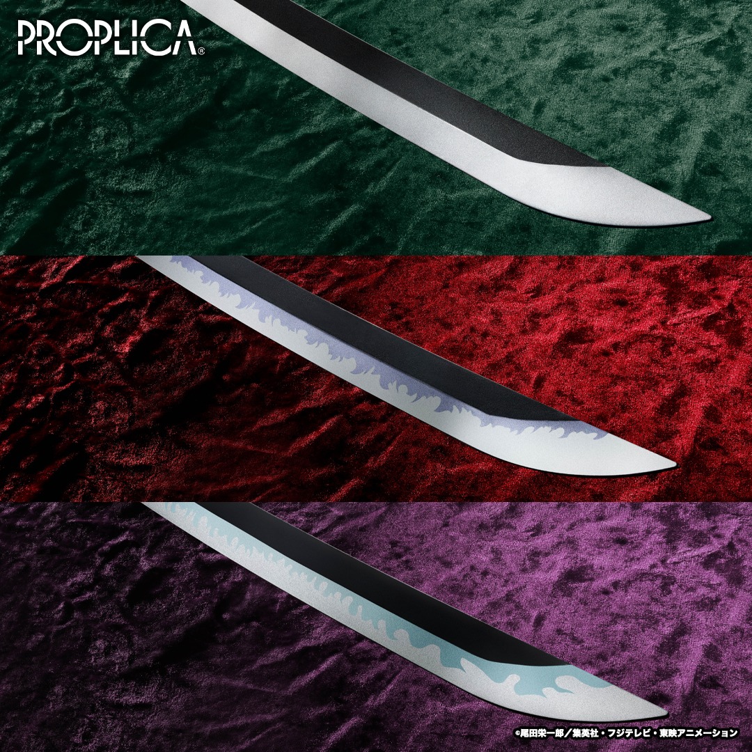 ワンピース PROPLICA ロロノア・ゾロ 三刀流セット (和道一文字、三代