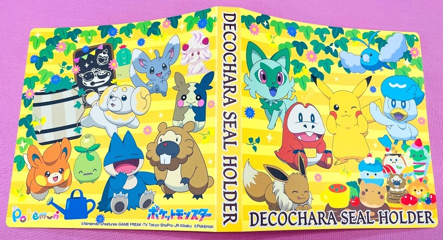 ポケモンシールホルダーセット2024年春! 明日(16日)より数量限定で発売
