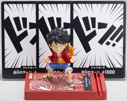 週刊少年ジャンプ ニューイヤーコレクション 応募者全員サービス 第1弾