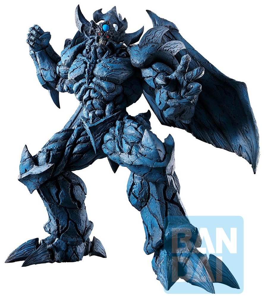 遊戯王】一番くじA賞、B賞、C賞、ラストワン4個セット