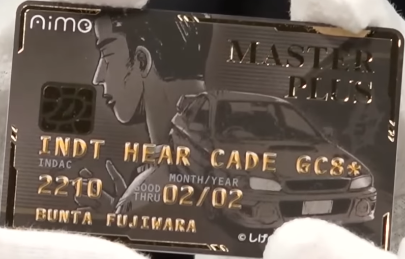 頭文字D the Arcade Aimeカード