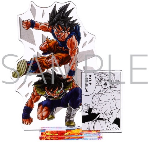 ジャンプフェスタ2023公式ショップ ドラゴンボール・遊戯王 関連グッズ