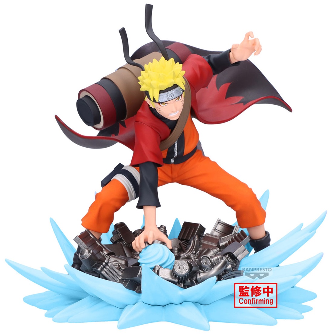 NARUTO-ナルト- 疾風伝 2025年8月プライズフィギュア リスト
