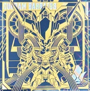 機動戦士ガンダム シールウエハースvol.3 ～超越する精神～ 全38種