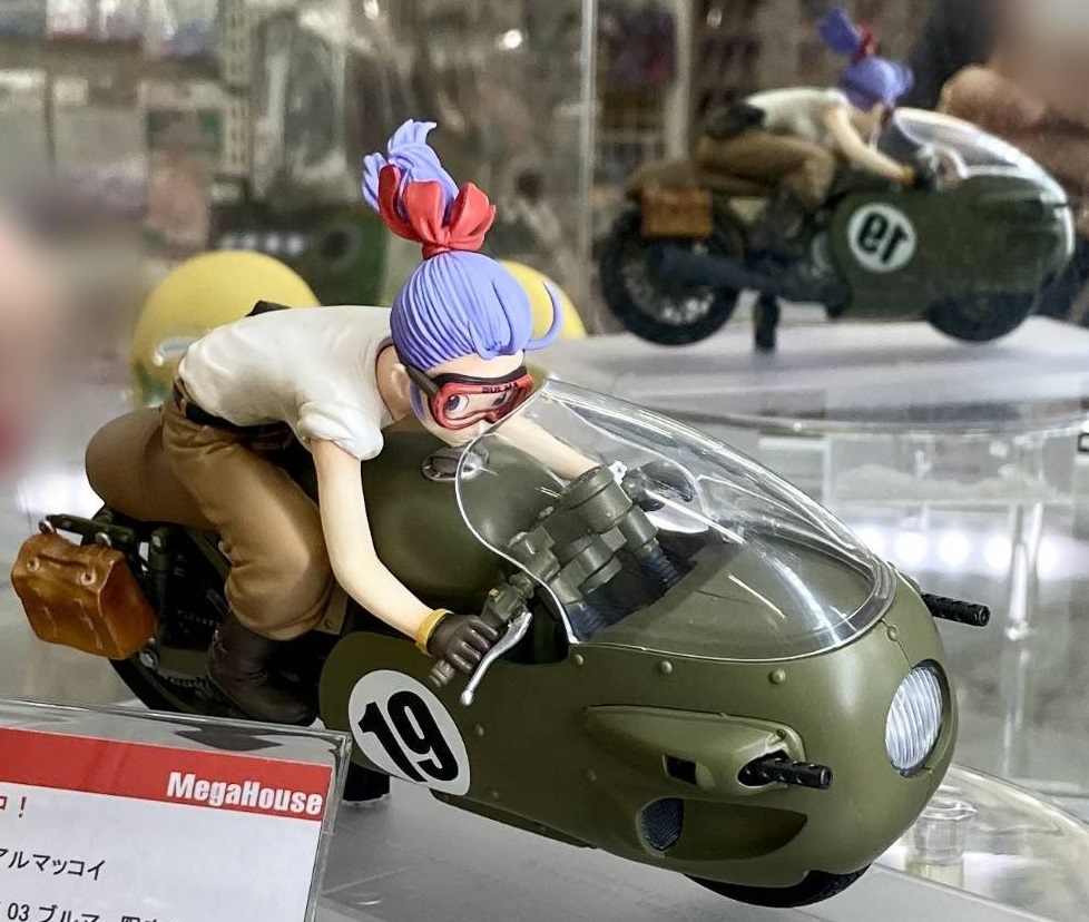 ドラゴンボールZ DESKTOP REAL McCOY BULMA Repaint ver.3.5 輸送箱付