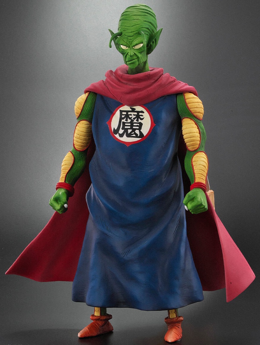 ドラゴンボールアライズ ピッコロ大魔王 Ver.B【ZEEM購入特典でピアノ