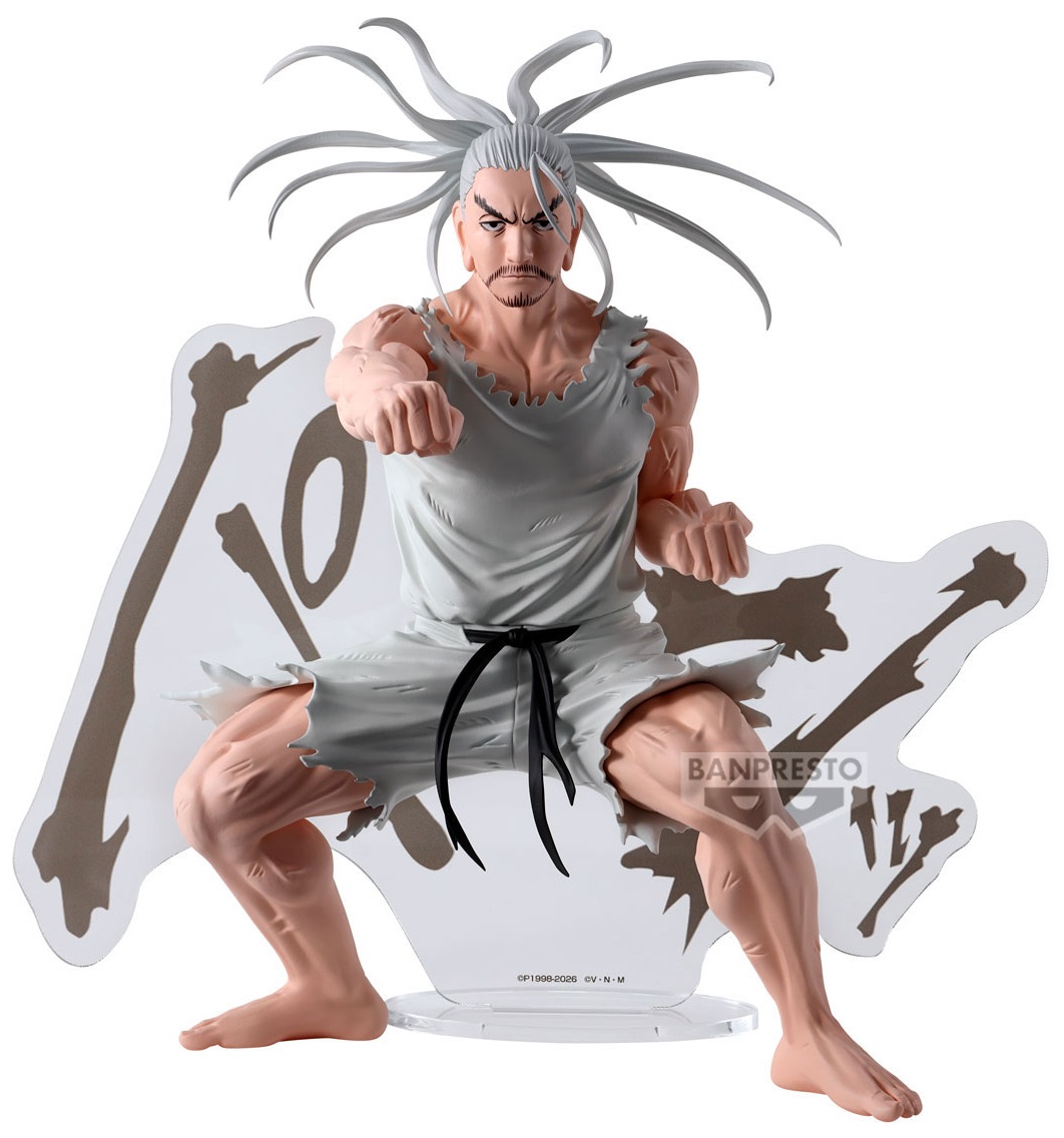 HUNTER × HUNTER シュート フィギュア 約26cm 一番くじ HUNTER×HUNTER