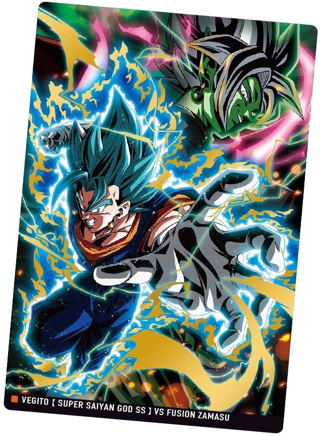 PSA10】イタジャガ ドラゴンボール PSA10.9ドラゴンボール イタジャガ