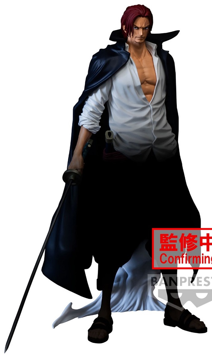 バンプレくじ PREMIUM ワンピース-シャンクス-