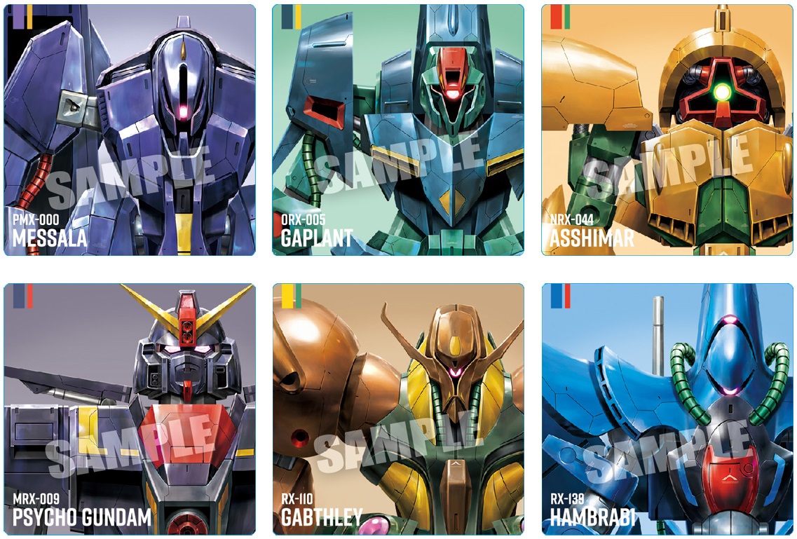 ガンダムポテコ シール全種コンプリート+アタリファイル ガンダム