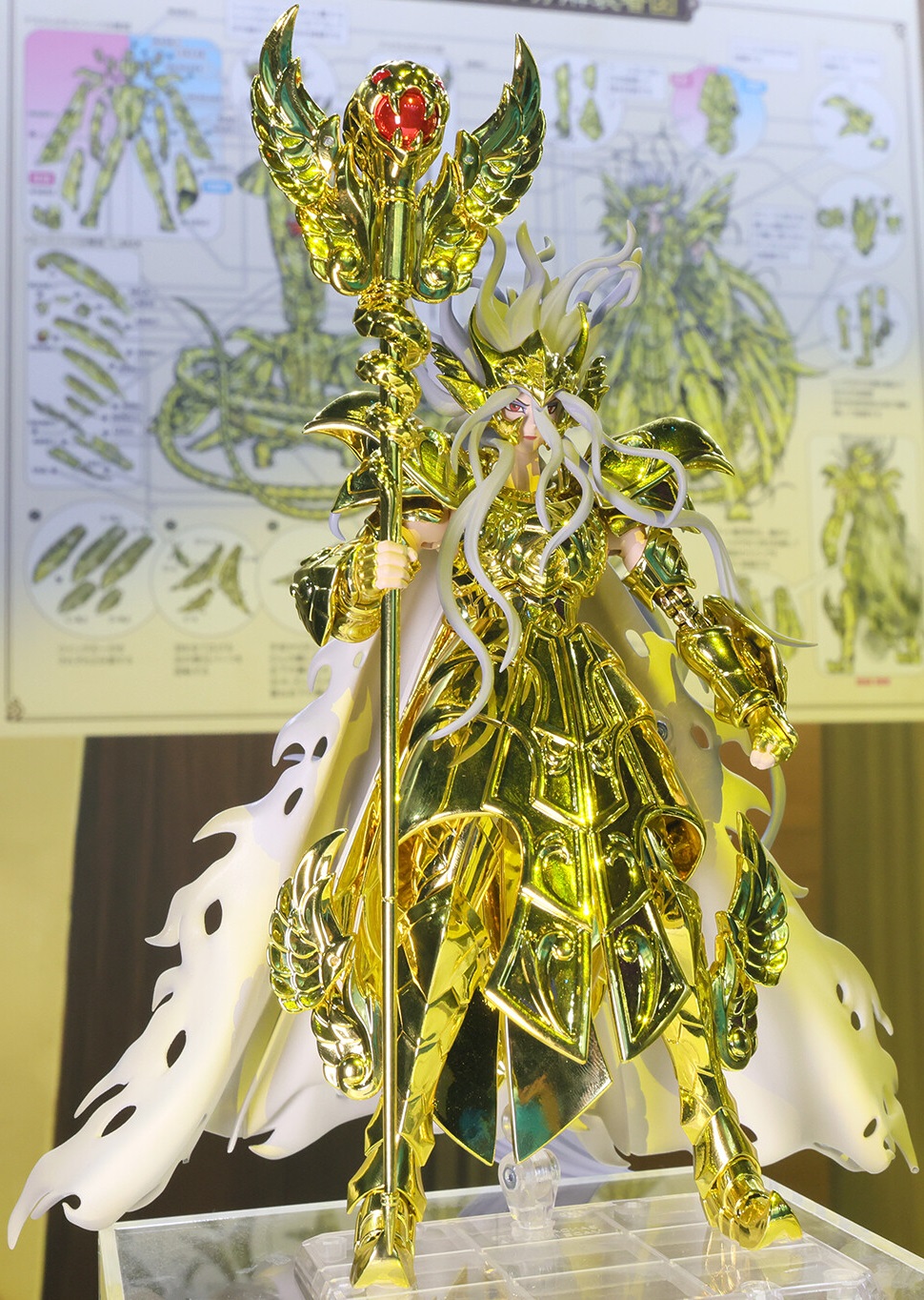 聖闘士聖衣神話EX 購入 オピュクスオデッセウス 聖闘士聖衣神話EX オ