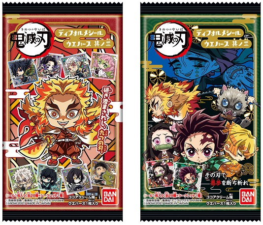 鬼滅の刃ディフォルメシールウエハース其之三 全30種シール画像【配列