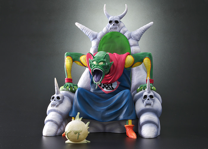 ドラゴンボールアライズ ピッコロ大魔王Ver.B 通常カラー/特別カラー