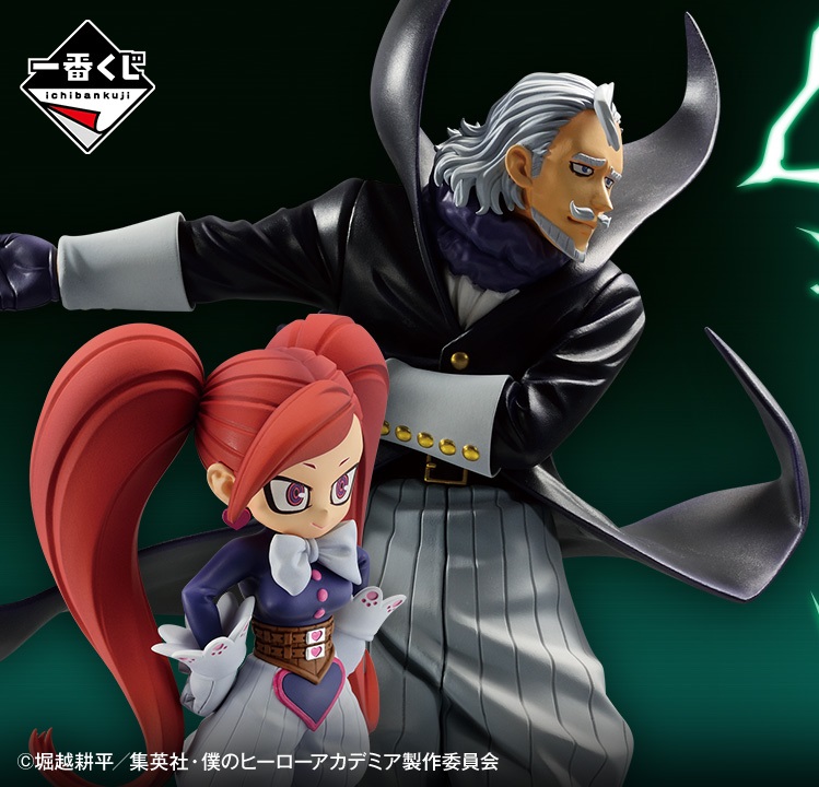 一番くじ僕のヒーローアカデミア開催文化祭フィギュアセット