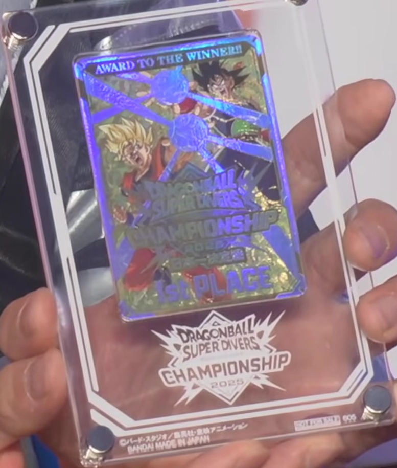 ドラゴンボール チャンピオンシップ2025 日本一決定戦 優勝 盾とカード