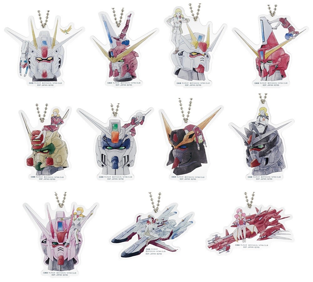 ガンダムSEED 1番くじ3点セット ガンダムSEED 一番くじ セット 一番