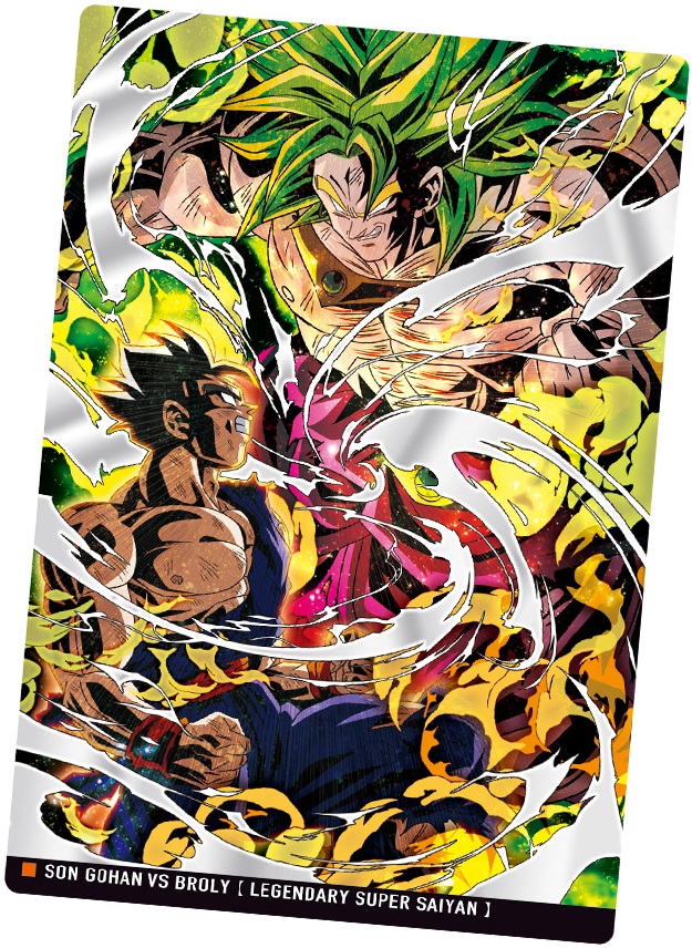 アラレ3号 ドラゴンボール イタジャガシリーズvol.1〜7 フルコンプ