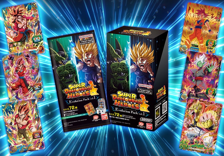 PUMST06-041 PUMST03-038 バーダック:ゼノとボックス PUMST06-041