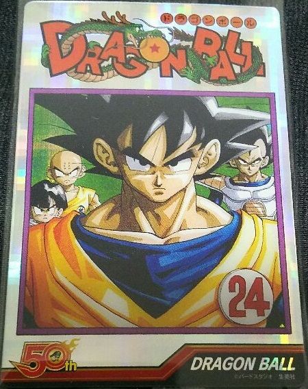 ジャンプ50周年記念ウエハースシークレットカード全23種コンプリート