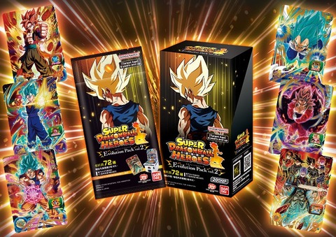 ドラゴンボールヒーローズ ベジット EVT1-SEC2 台湾版 転身ベジット