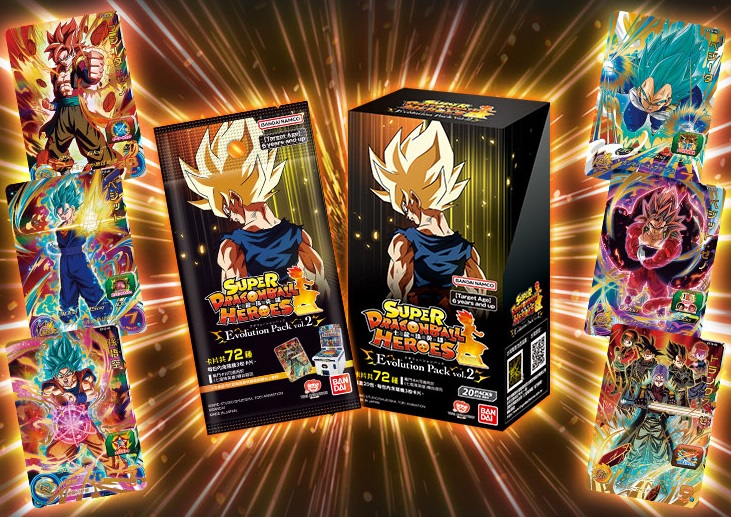 香港 SDBH UMT2弾 1BOX ドラゴンボールヒーローズ カード 台湾