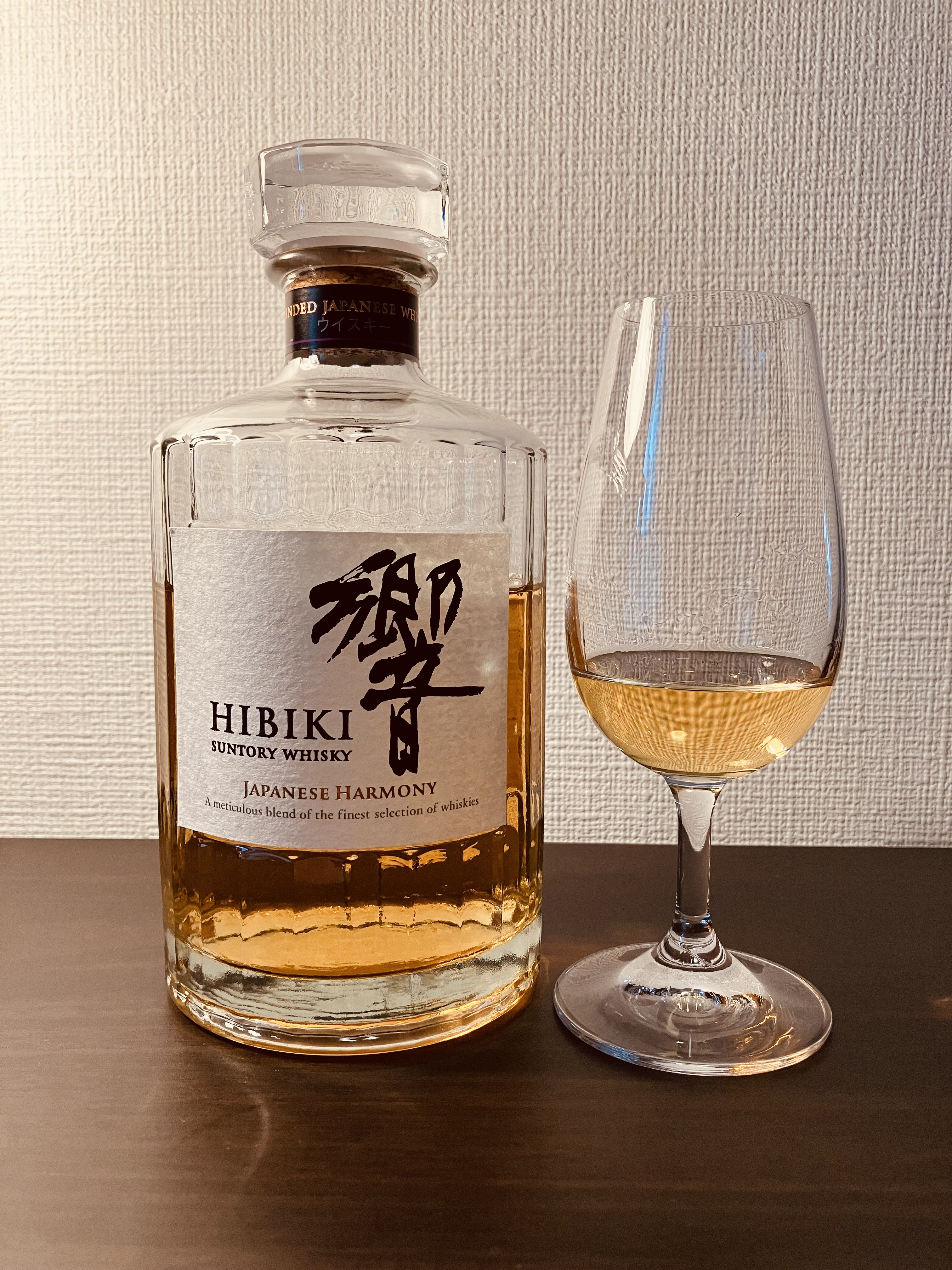 サントリー 響ジャパニーズハーモニー2024年流通 テイスティング評価