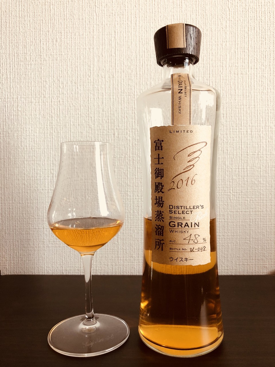 シングルモルトウイスキー薫風 富士御殿場蒸溜所700ml