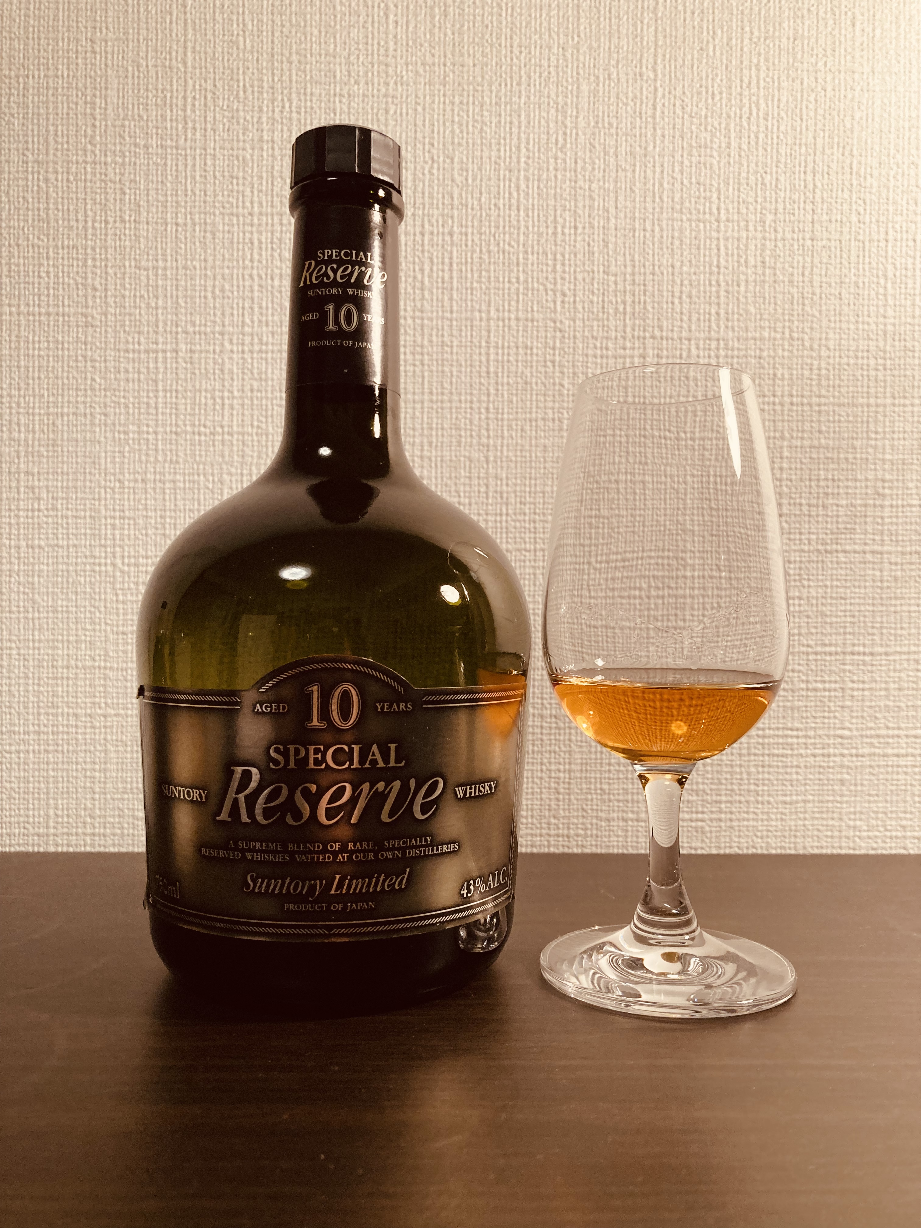 サントリー リザーブ10年(2000年代前後流通) テイスティング評価 No