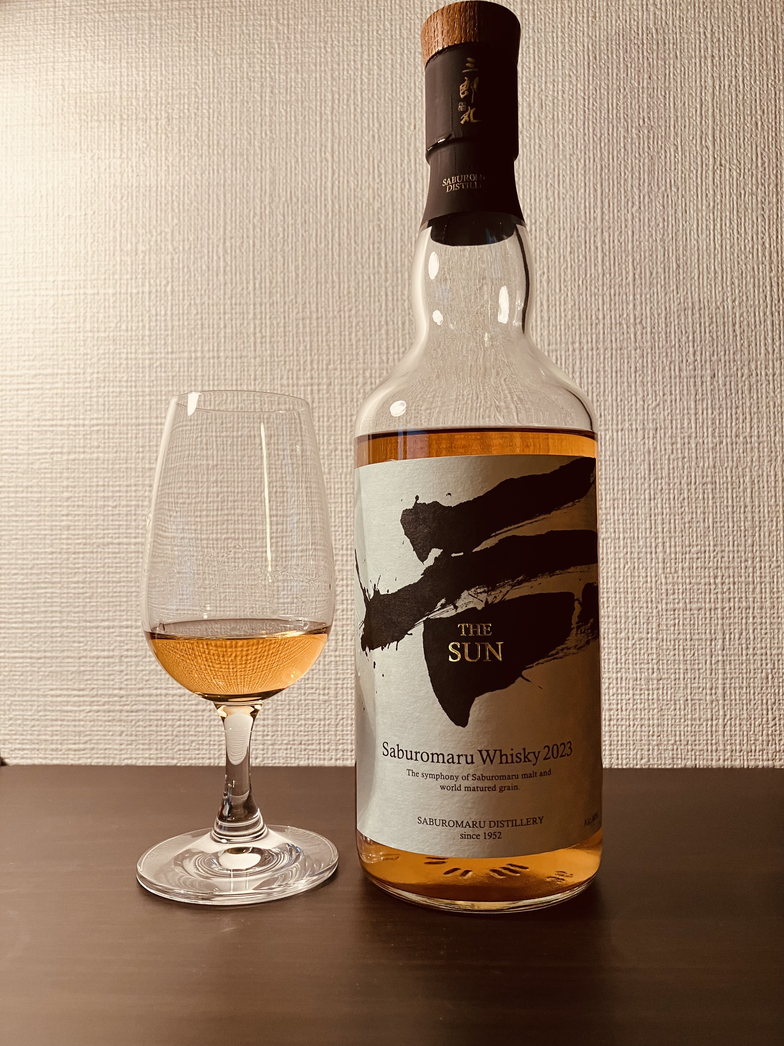 三郎丸 THE SUN 2023 テイスティング評価 No.161 : タロウのウイスキー