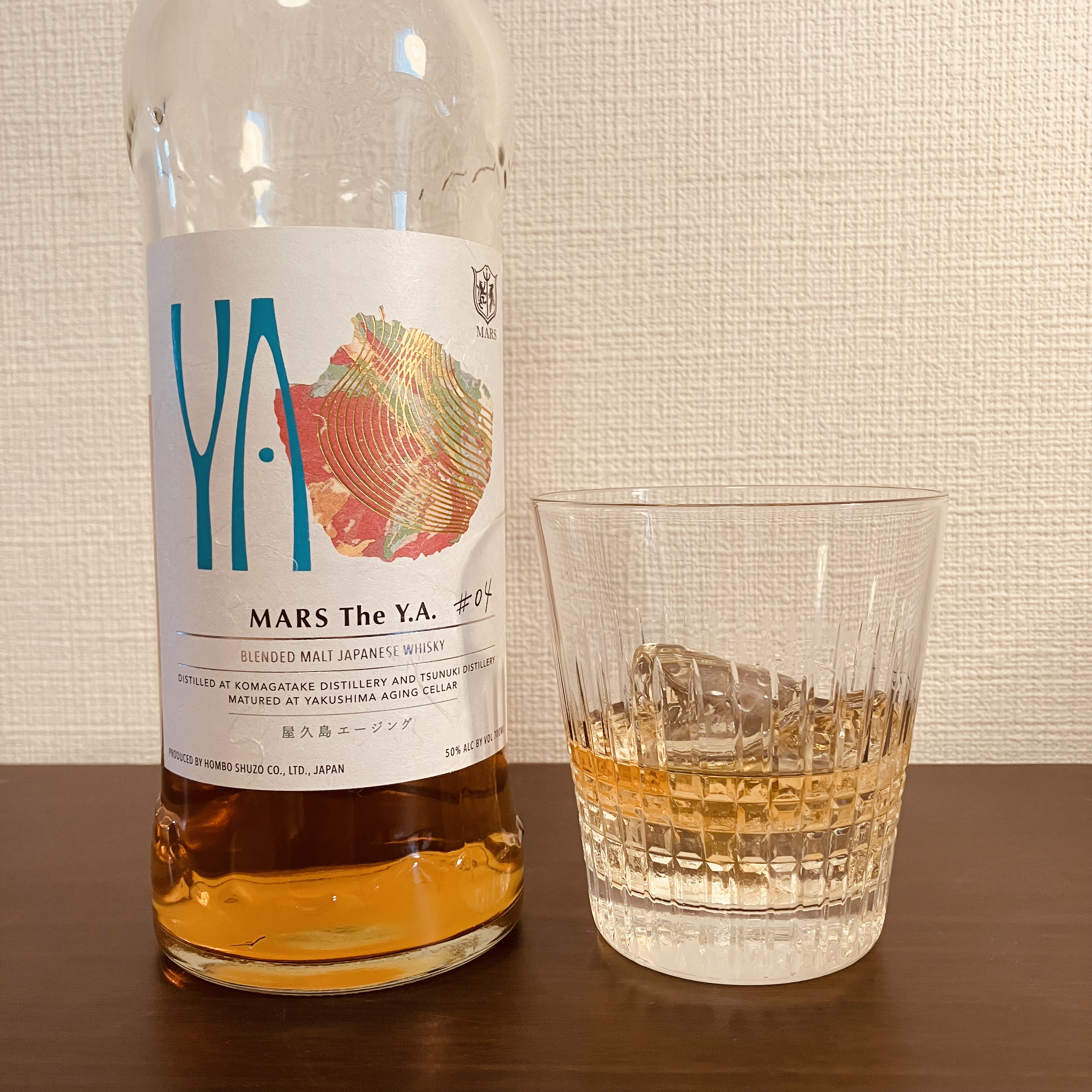 MARS The Y.A. ＃04(マルス ザ ワイエー ナンバー4) テイスティング