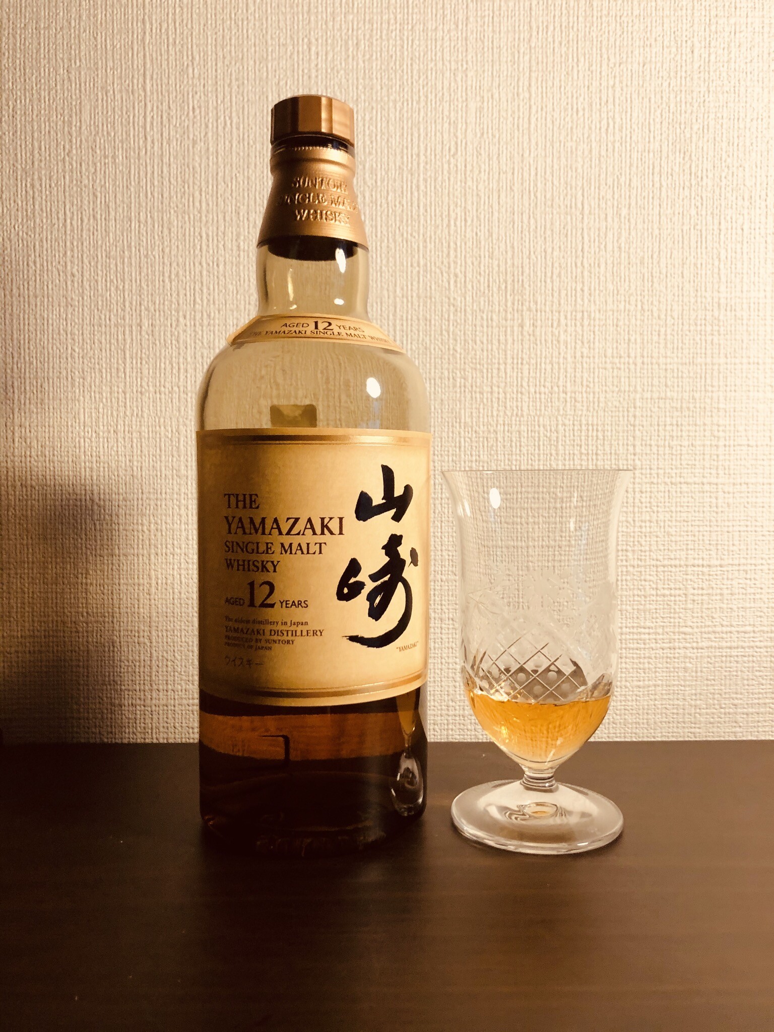 No.95 山崎12年 旧ラベル(2019年ボトリング) テイスティング評価