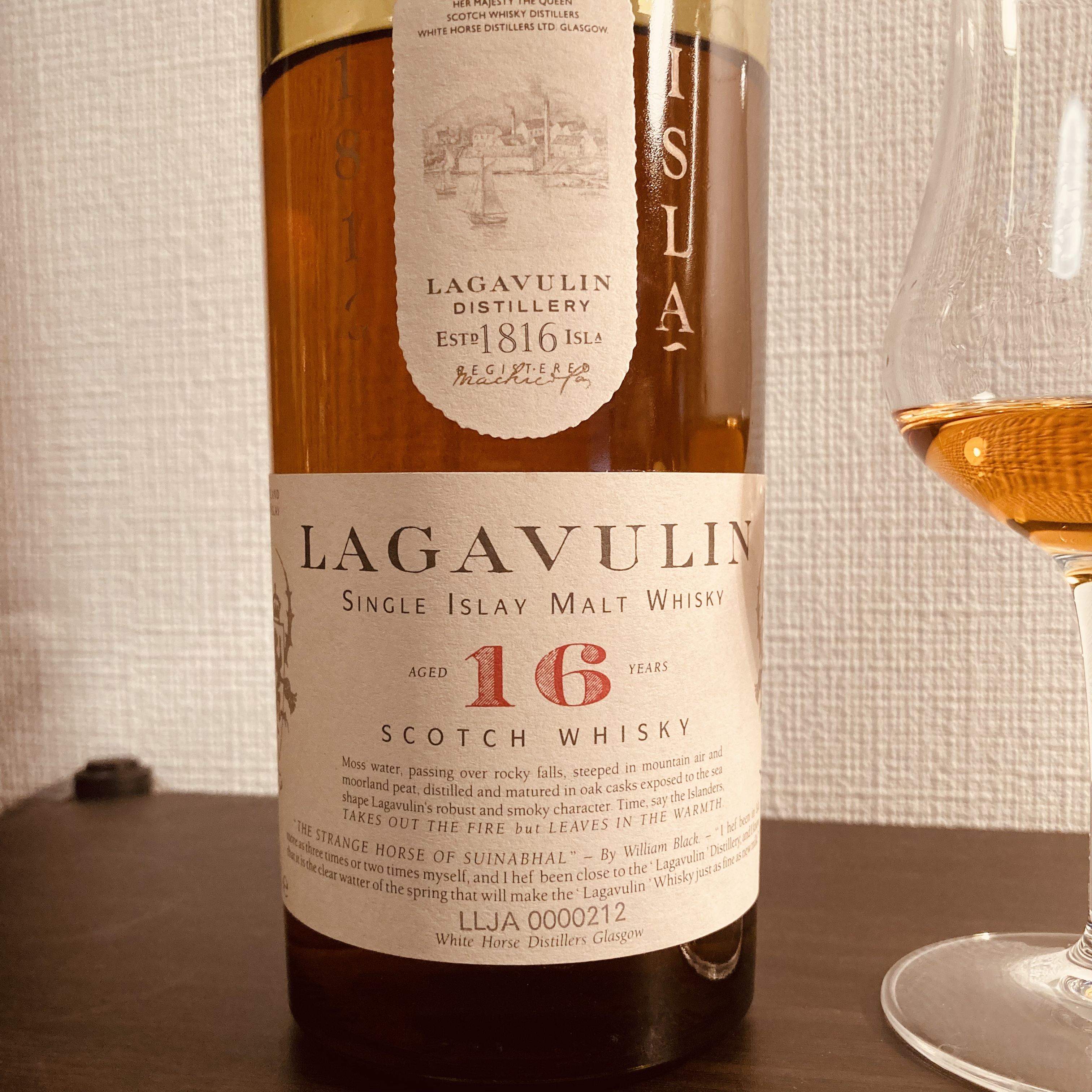 Lagavulin 16年 空き瓶1990年代初期ホワイトフォース表記 Lagavulin 16