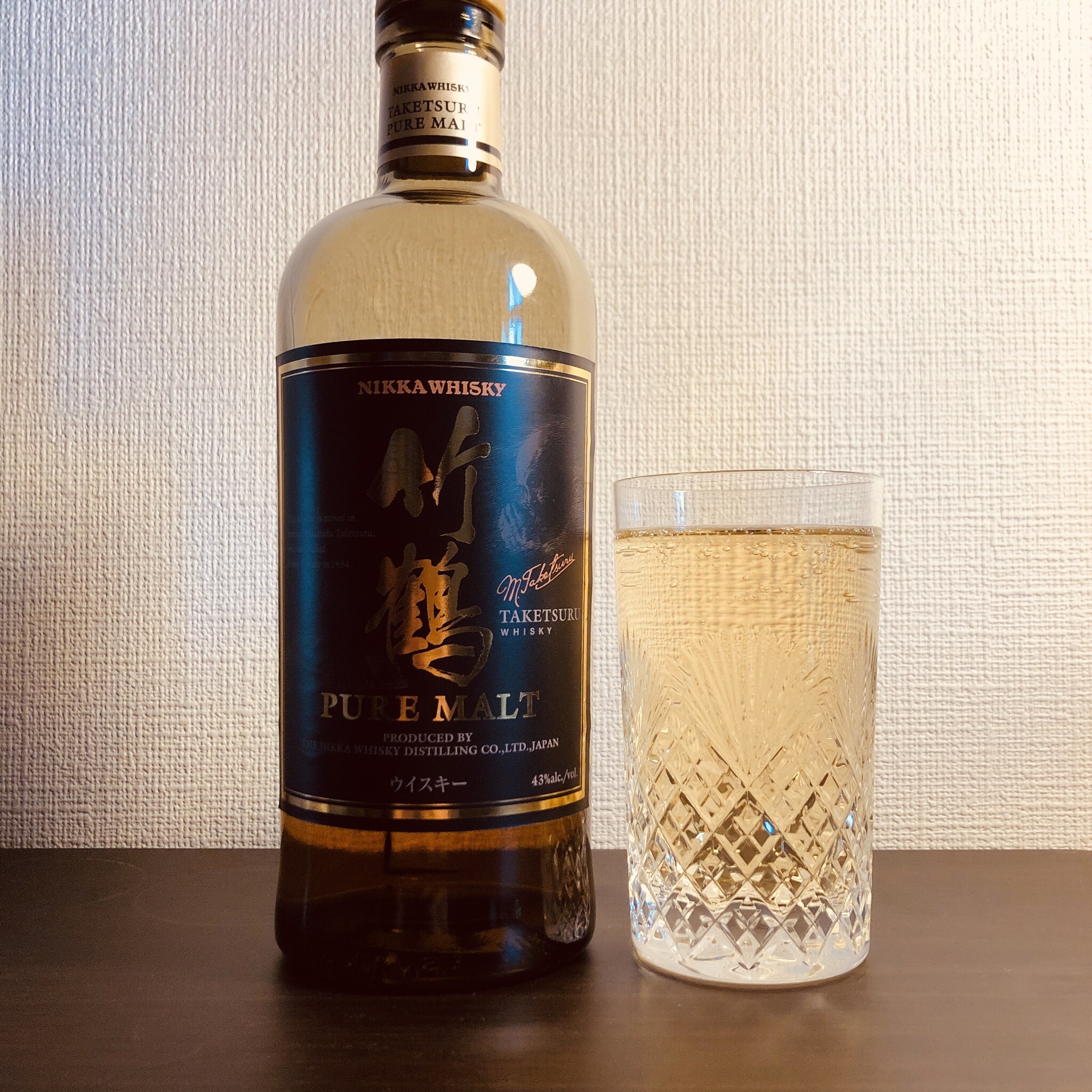 No.89 竹鶴ピュアモルトNA 旧ボトル テイスティング評価 : タロウの